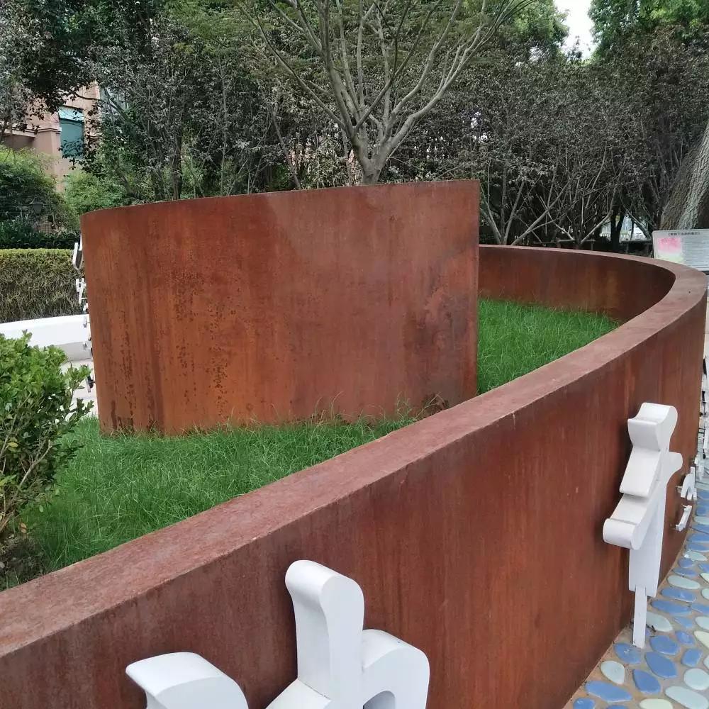 北辰耐候钢板花园围边